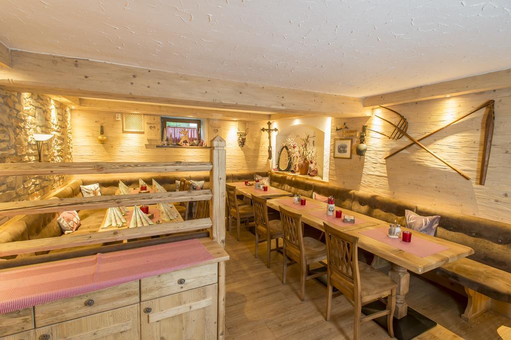 Gasthof Kienberg Inzell Exteriör bild